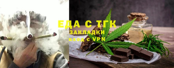 спиды Богданович