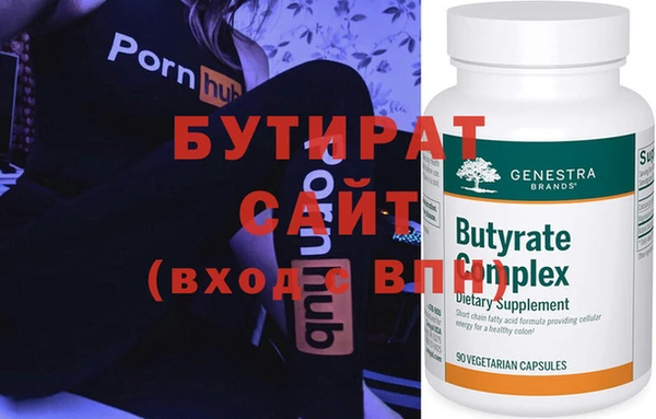 спиды Богданович