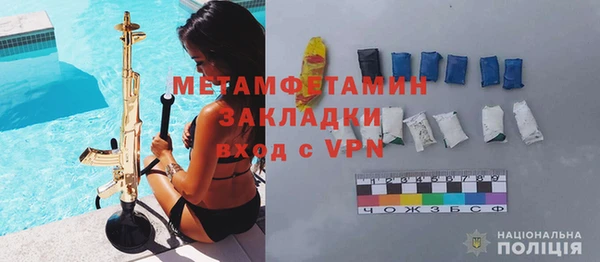 прущие крисы Белоозёрский