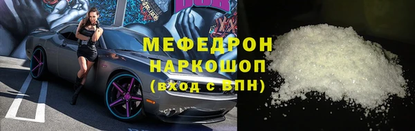 метадон Балабаново