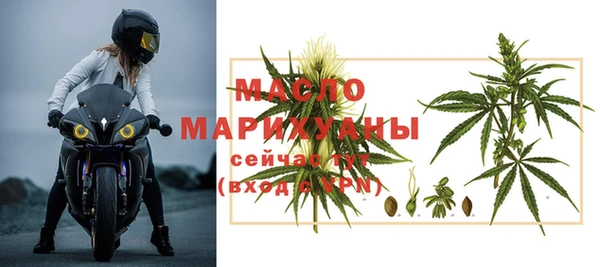 ешки Белокуриха