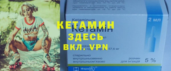 ешки Белокуриха