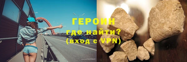 спиды Богданович