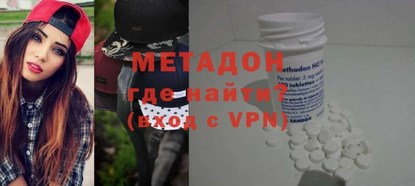 спиды Богданович