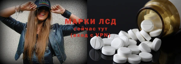 прущие крисы Белоозёрский