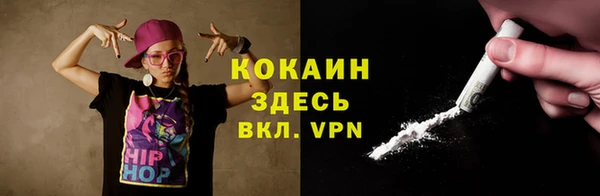 прущие крисы Белоозёрский