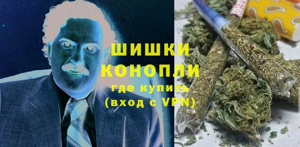 прущие крисы Белоозёрский
