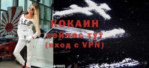 прущие крисы Белоозёрский