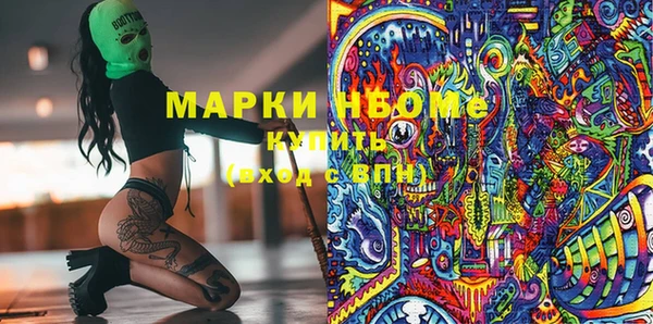 MESCALINE Баксан