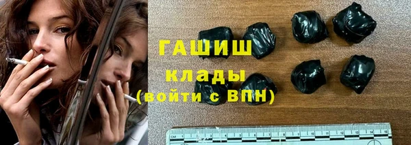 MESCALINE Баксан