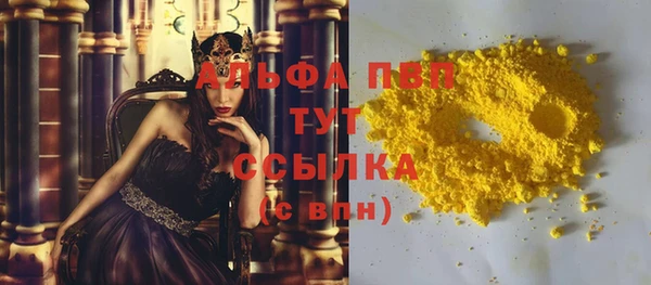 прущие крисы Белоозёрский