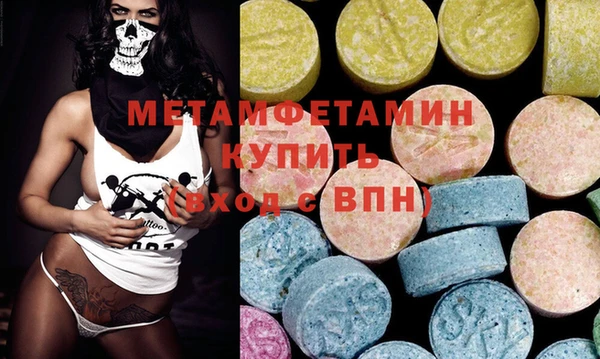 мдма Покачи