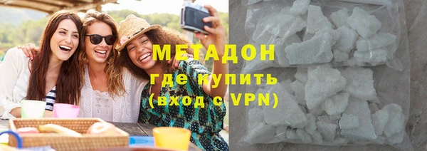 ешки Белокуриха