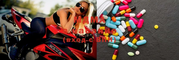 MDMA Беломорск