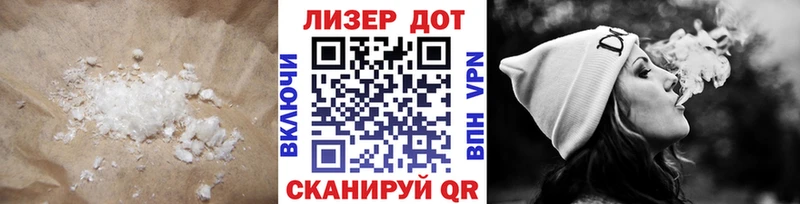 kraken зеркало  Болохово  Лсд 25 экстази кислота 