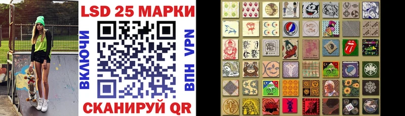 хочу наркоту  Болохово  Марки NBOMe 1500мкг 